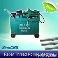 rebar thread rolling machine