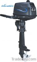 2 Stroke marine outboard engines 6hp Online