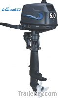 Sell 3.6 hp outboard marine motor 2 Stroke