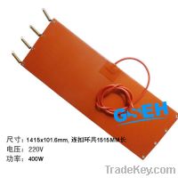Sell electric silicon heater sheet hose