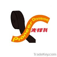 Sell Conveyor Belt (EP100-EP600)