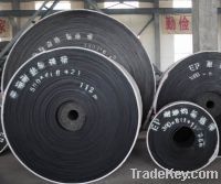 Sell Fabric Rubber Conveyor Belt (NN300)