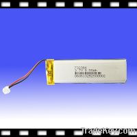 Lithium Polymer Battery Cell for Power Bank 3.7V 1500mAh (732384)