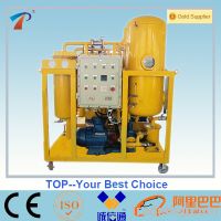 Sell TY Turbine Oil Purifier, Oil Filter Used Oil Recycling Machine