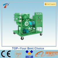 Sell ZY Portable Transformer Oil Purifier