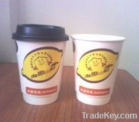 Sell paper coffee cup hot drinking disposable paper cup