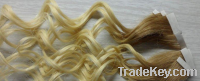 Sell Brazilian skin weft hair