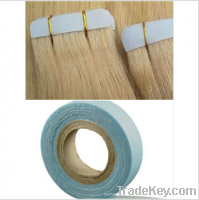 Sell good quality skin weft hair extension