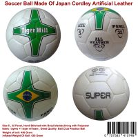 Soccer Ball Super Quality Made By Japan Cardly Artificial Leather Size 5 Hand Stitched