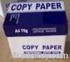 High quality and low price A4 copy paper