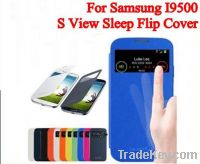 Sell S-View Wake Sleep Flip Case Cover for S4 I9500