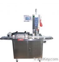 Sell cake stamping machine
