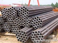 Low Boiler Seamless Steel Pipe