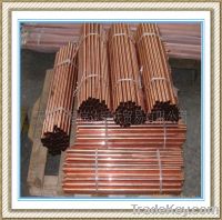 TX-008 copper pipe