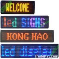 Sell led thin display 7x80/7x100/7x120 and more