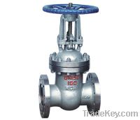 Sell Gate valve, ZH02