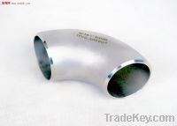 Sell  low price&high quality pipe fittings Elbow  from china