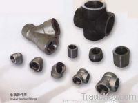 Sell high pressure forged pipe fittings