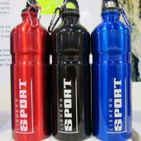 sell stainless steel flask