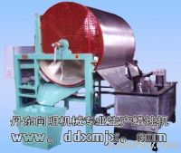 Sell LYZG1500 Rotor Drum Wax Granulation Machine