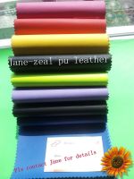 pu space leather /pu synthetic leather