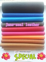 pu yanbuck leather/pu synthetic leather