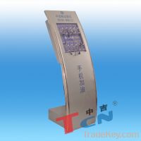 Sell Mobile Phone Charging Station K10L