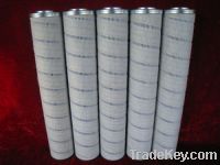 Sell  PALL oil filter made in China