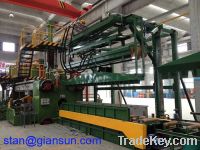 Sell aluminum quenching System cooling system