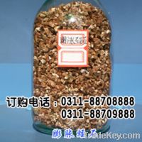 Sell golden vermiculite