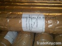 Sell BRC 3315 Mesh