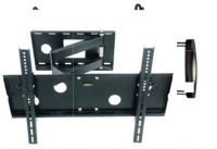 Sell Cantilever TV Mounts
