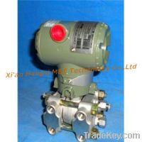 Sell Yokogawa EJA130A High Static Differential Pressure Transmitter