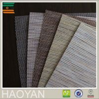 Nature fiber paper jute fabric for roller blinds shades