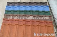 Sell Xida Stone Coated Metal Roofing