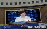 Sell  outdoor P16 LED screen