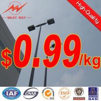 Sell galavanized Street Lamp Pole