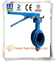 Sell fire protected grooved end butterfly valve