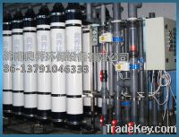 Sell 2th mineral water treatment system