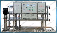 Sell 3.0 Ton/Hour Pure Water Treatment System