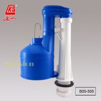 Sell 1-1/2" x 9" (H) Plastic 2-Part Round Syphon in Blue