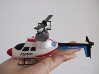 Infrared Mini helicopter rp05543