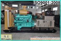 Sell diesel engine and generator