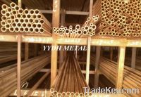 Sell cheap Copper Pipe ( Factory Sell ) Amina