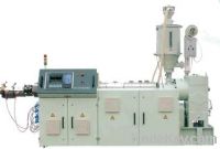 Sell Series High Effective Single Screw Extruder