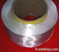 Sell pla filament yarn for teabag thread