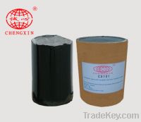 Sell butyl glass sealant