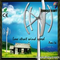 Sell Horizontal and Vertical Wind Turbines with On-Grid Off-Grid