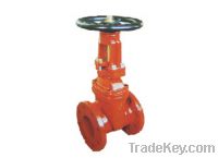 Sell AWWA C509 Resilient Seat OS & Y Gate Valve