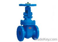 Sell BS 5163 OS & Y Gate Valve